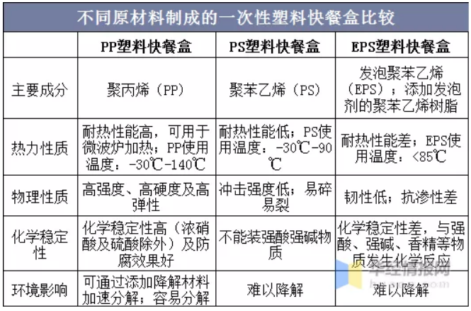 094Q612A-0.png
